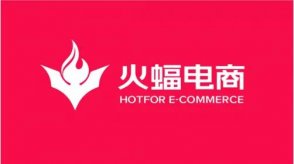 火蝠電商是什么？火蝠電商靠譜嗎