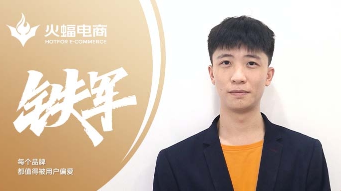 秀穎：千里之行，始于足下