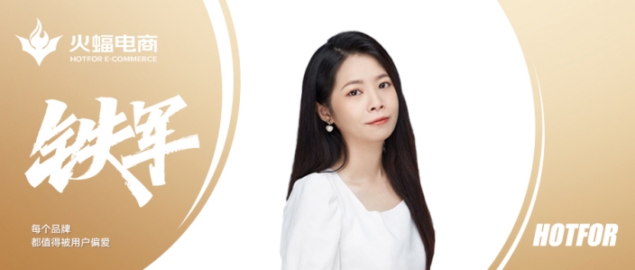 新一：在挑戰(zhàn)中，擁抱屬于自己的燦爛人生