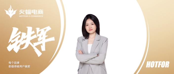 源澄：感受人生和風(fēng)景，與鼓舞和期待共鳴